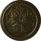Ekena Millwork Emeryville Ceiling Medallion, Hand-Painted Green Gold, 16 7/8"OD x 5/8"P CM16ERGGS - alternate 1